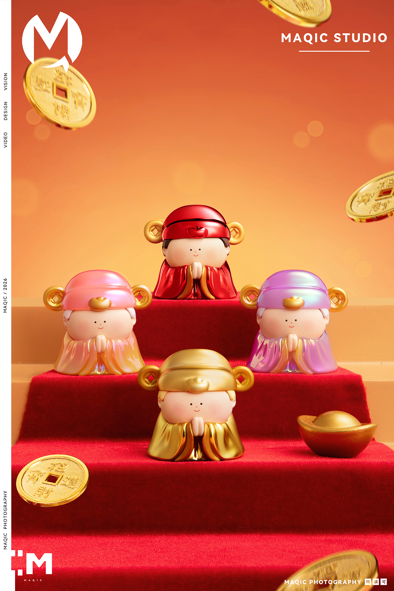 财神小颗粒「财福全到」系列萌粒盲盒——潮玩摄影（图ZNDA1ODY1MjYw） - 产品摄影 - 站酷设计师玛琪可摄影原创素材 - 站酷ZCOOL