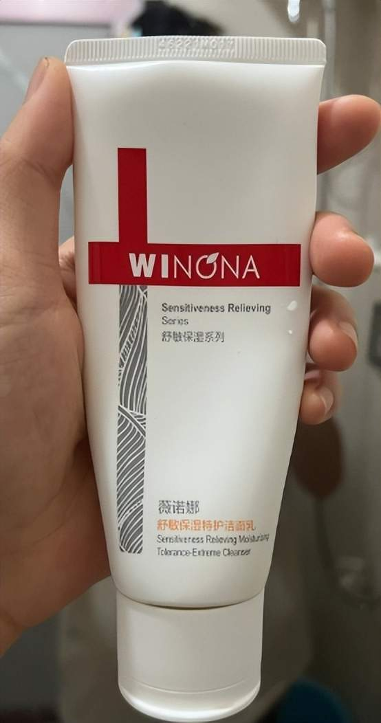 2026 洗面奶选购指南：5 大口碑氨基酸洗面奶全方位测评（图ZMTU1NTQ1NTI=） - 评测 - 站酷设计师暴躁婕哥原创素材 - 站酷ZCOOL