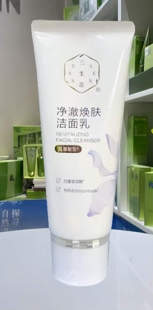 2026 洗面奶选购指南：5 大口碑氨基酸洗面奶全方位测评（图ZMTU1NTQ1NTY=） - 评测 - 站酷设计师暴躁婕哥原创素材 - 站酷ZCOOL