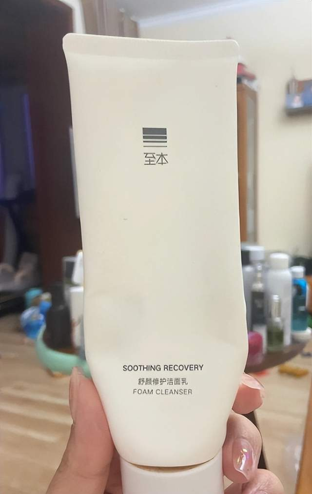 2026 洗面奶选购指南：5 大口碑氨基酸洗面奶全方位测评（图ZMTU1NTQ1NDQ=） - 评测 - 站酷设计师暴躁婕哥原创素材 - 站酷ZCOOL