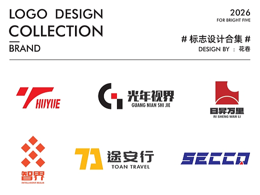 LOGO练习合集 | LOGO DESIGN【逐浪派对】