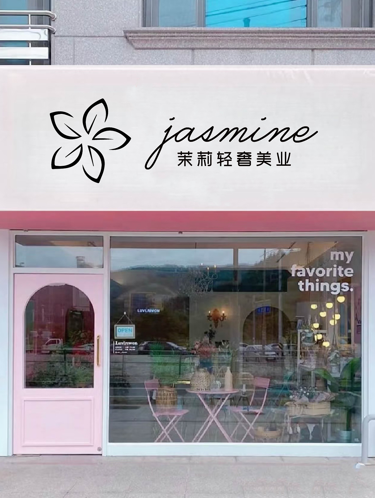 原创logo设计费200，设计满意为止（图ZNDA1ODY3MjUy） - Logo - 站酷设计师龙耀logo设计原创素材 - 站酷ZCOOL