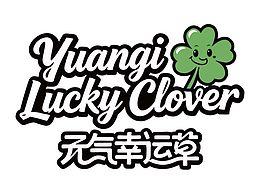 肌酸產(chǎn)品品牌商標(biāo)標(biāo)志logo設(shè)計(jì)