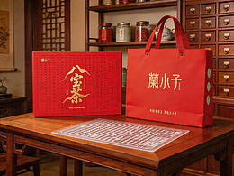 兰小子八宝茶礼盒包装设计