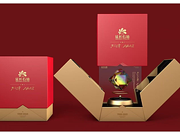 延長石油集團文創(chuàng)設(shè)計（五）