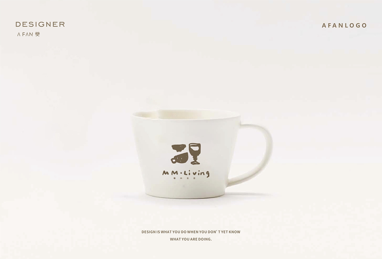 餐具logo设计/陶瓷杯盘里的烟火气~（图ZNDA1ODY4MTc2） - Logo - 站酷设计师AFAN樊原创素材 - 站酷ZCOOL