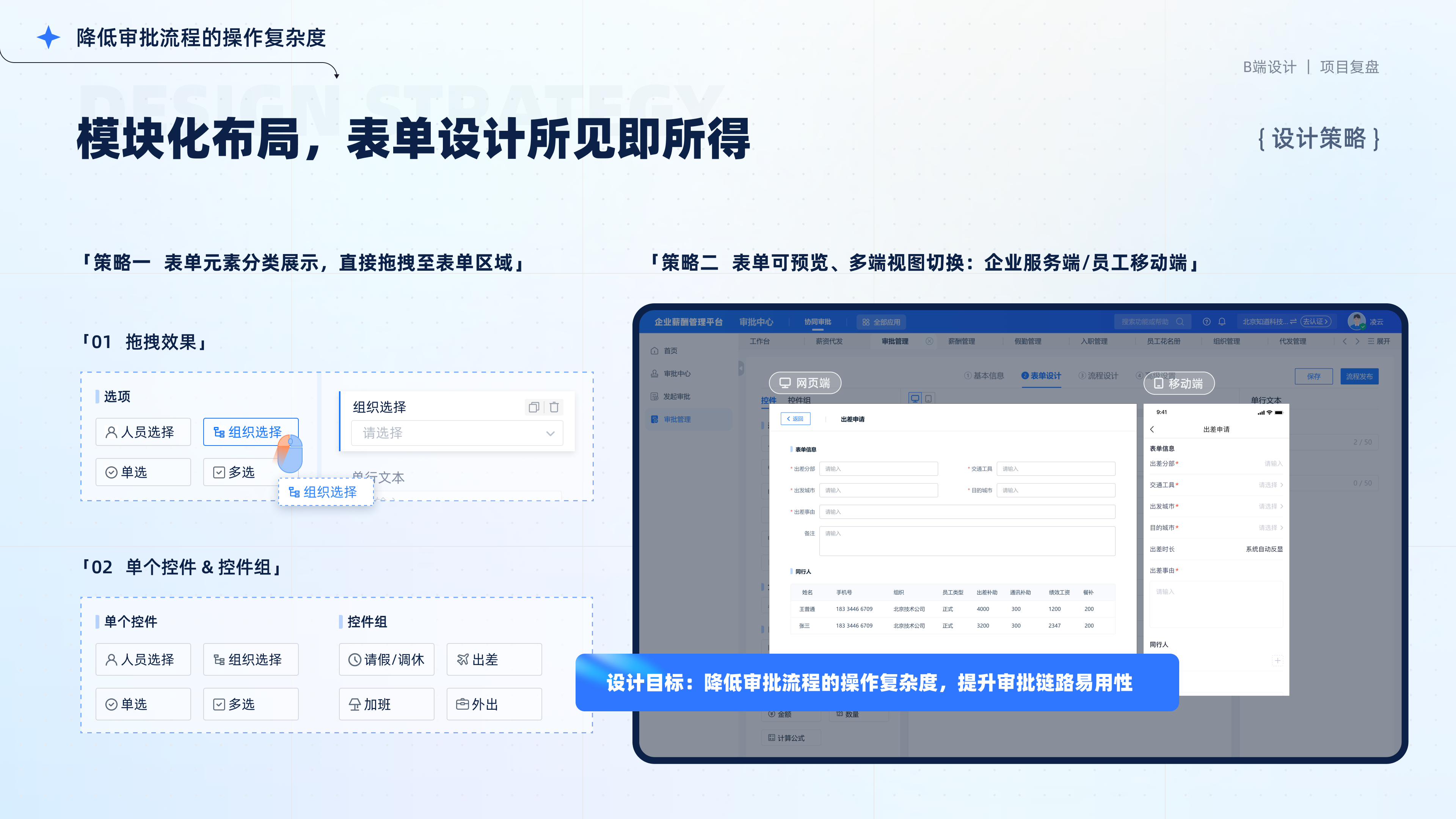 2026设计作品集（图ZNDA1ODY5MTU2） - 软件界面 - 站酷设计师芋泥啵啵椰原创素材 - 站酷ZCOOL