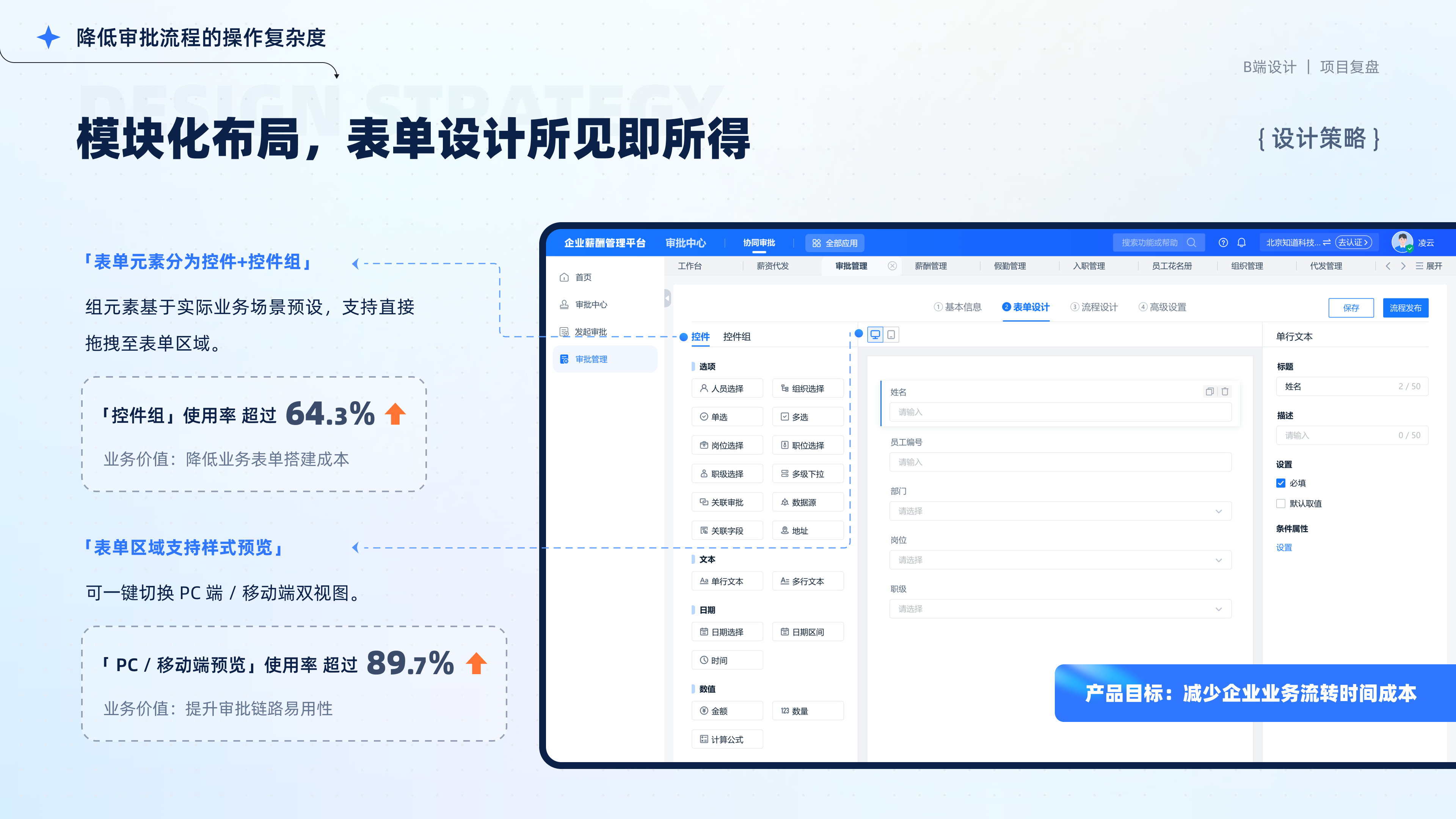 2026设计作品集（图ZNDA1ODY5MTYw） - 软件界面 - 站酷设计师芋泥啵啵椰原创素材 - 站酷ZCOOL
