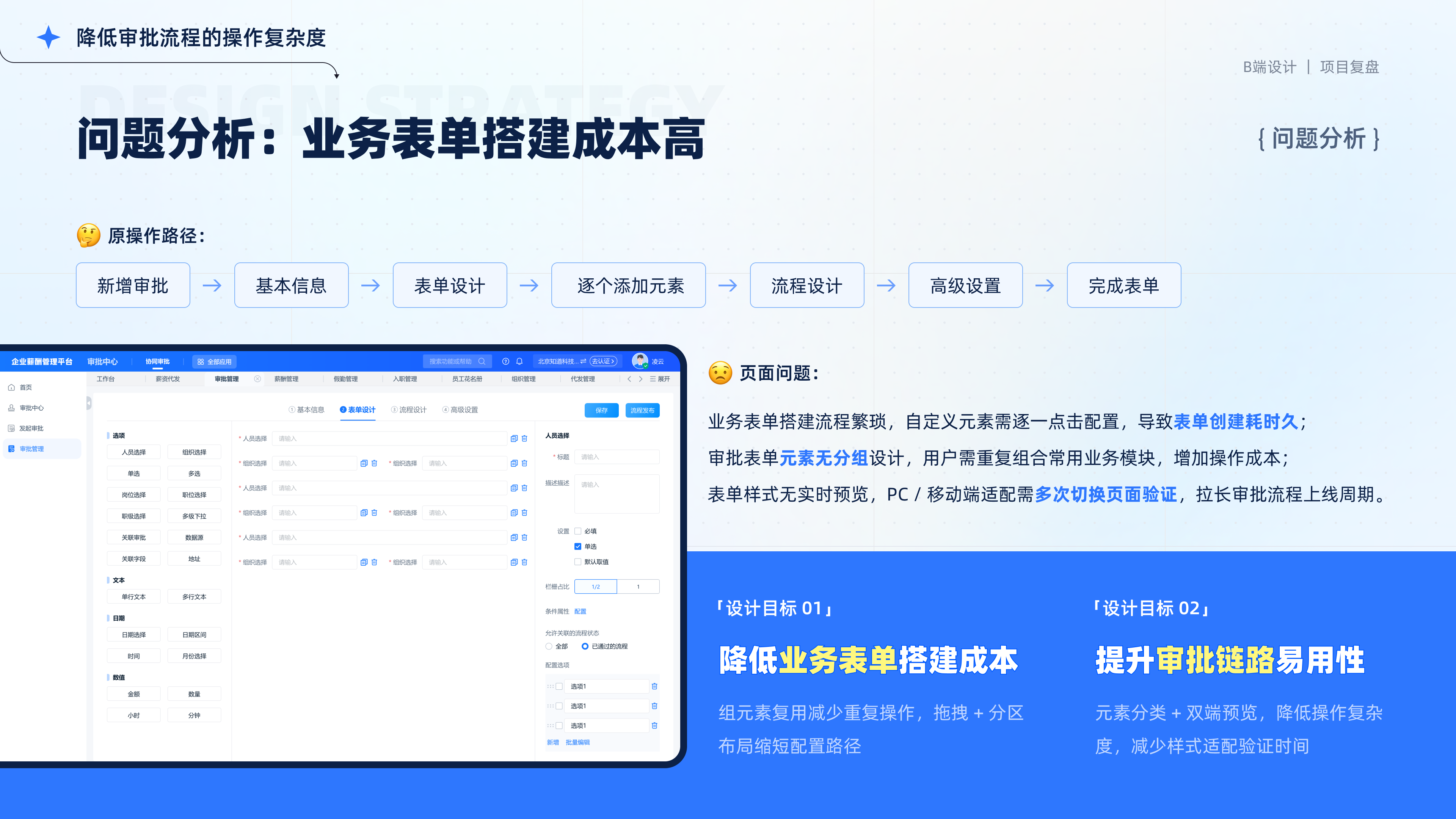 2026设计作品集（图ZNDA1ODY5MTk2） - 软件界面 - 站酷设计师芋泥啵啵椰原创素材 - 站酷ZCOOL