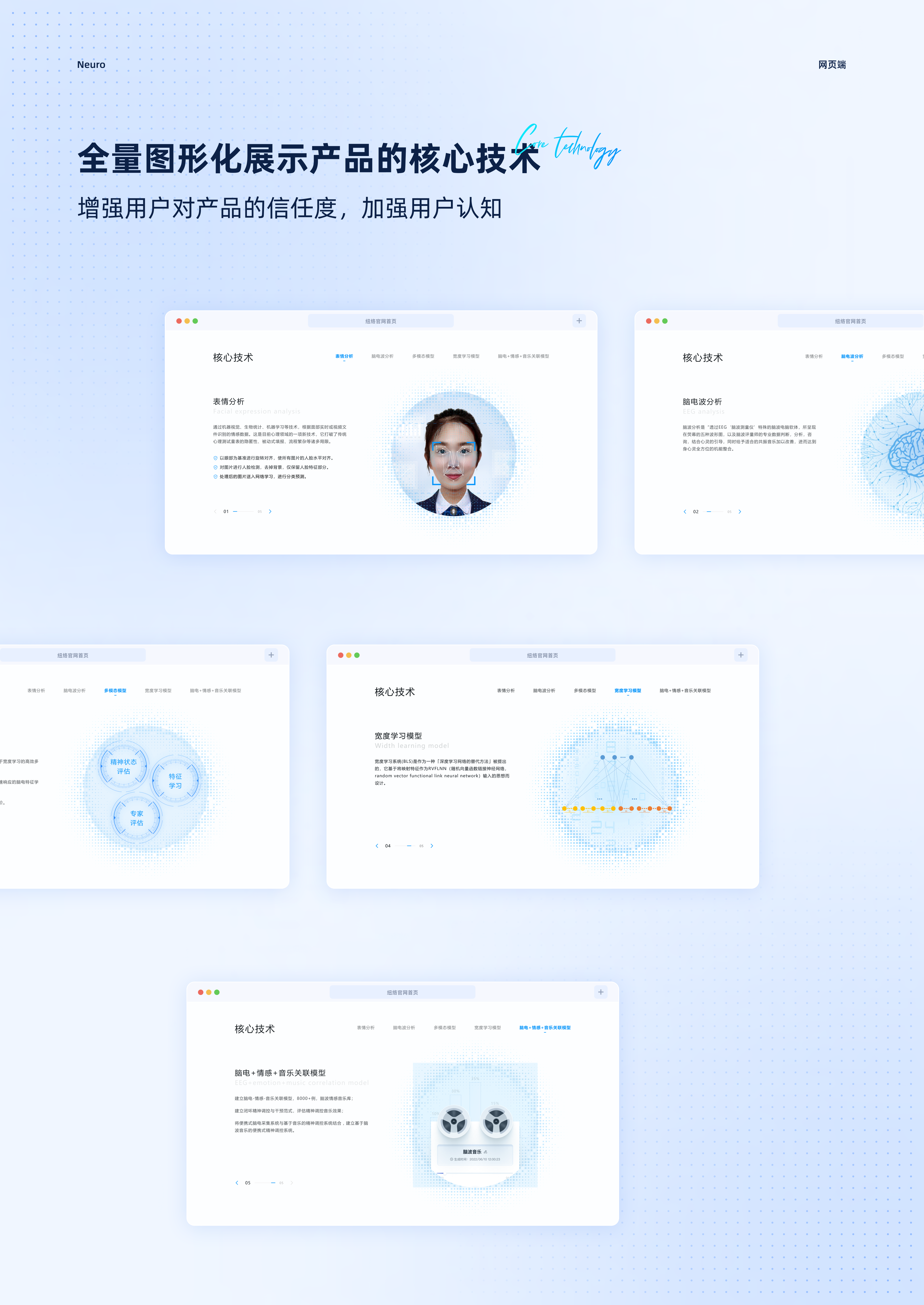 2026设计作品集（图ZNDA1ODY5MjY4） - 软件界面 - 站酷设计师芋泥啵啵椰原创素材 - 站酷ZCOOL