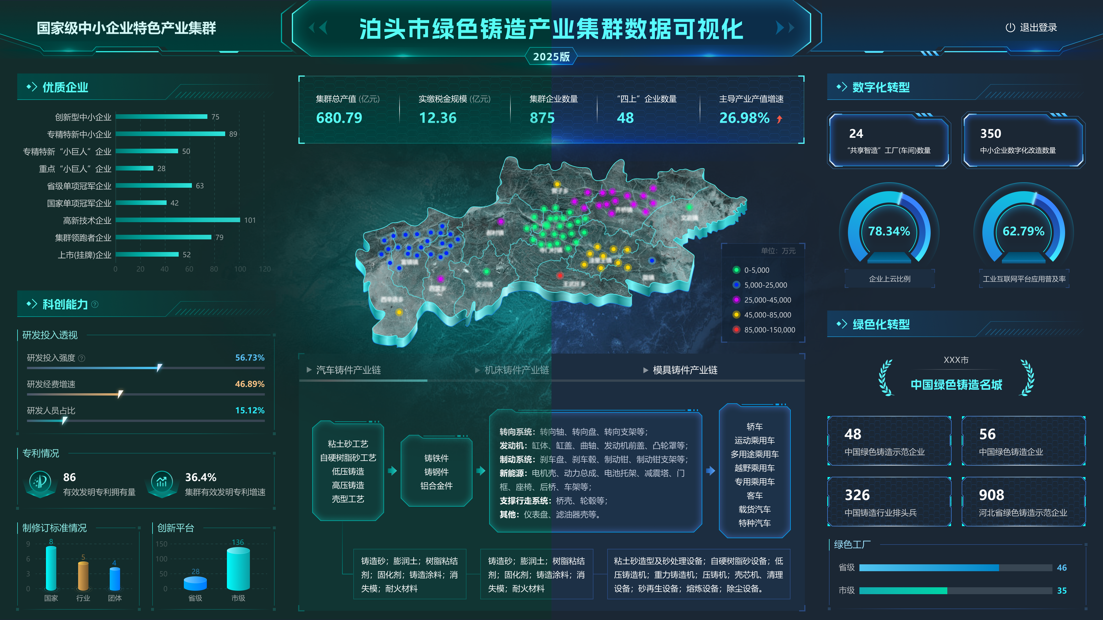 2026设计作品集（图ZNDA1ODY5MjY0） - 软件界面 - 站酷设计师芋泥啵啵椰原创素材 - 站酷ZCOOL