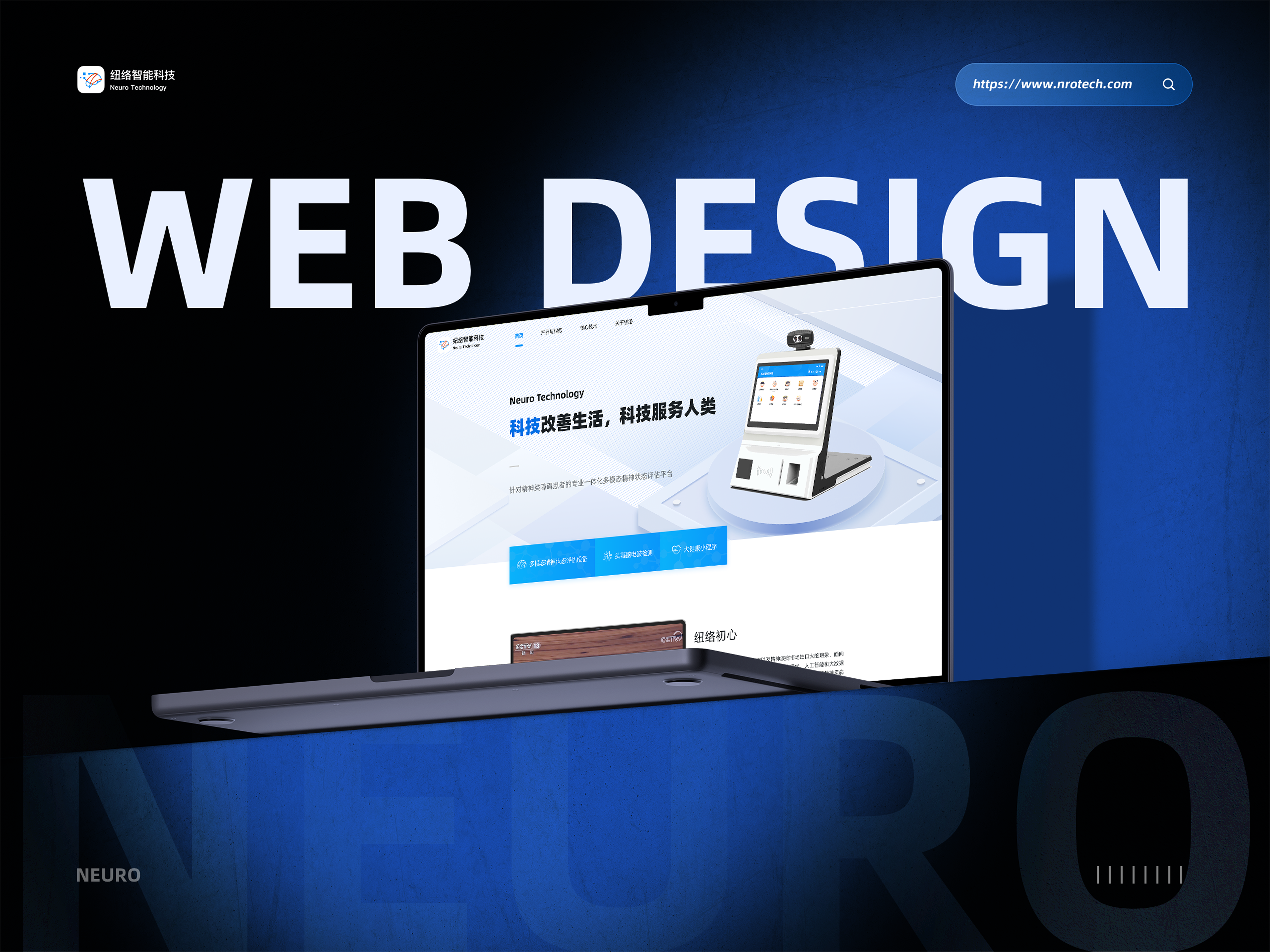 2026设计作品集（图ZNDA1ODY5OTgw） - 软件界面 - 站酷设计师芋泥啵啵椰原创素材 - 站酷ZCOOL