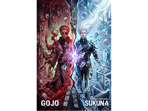 咒术回战新宿决战-超现实主义艺术版