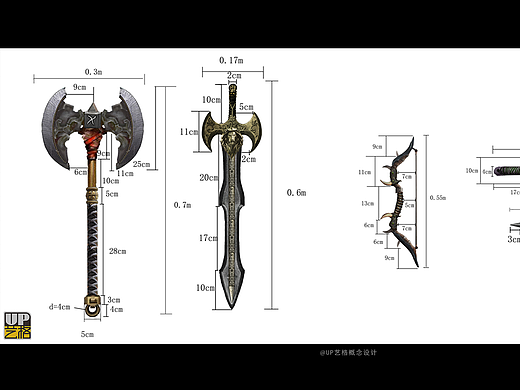 道具设计怎么做到合理的统一性-UP艺格影视概念