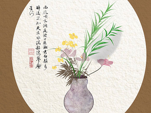 小画水彩植物中国古风随笔💐