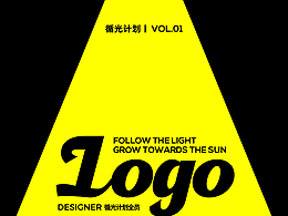 LOGO设计