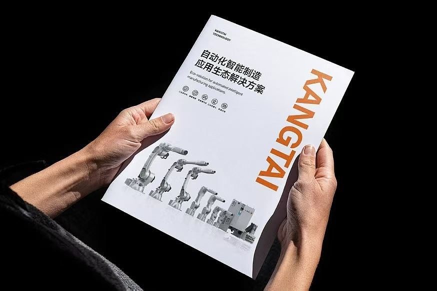 企业宣传册设计（图ZNDA1ODc3Nzg0） - 书籍/画册 - 站酷设计师O小白白O原创素材 - 站酷ZCOOL