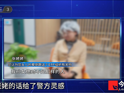 年会班级风采展示视频  |  个人影视创作作品