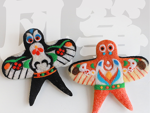 囍囍的羊毛毡 之 风筝