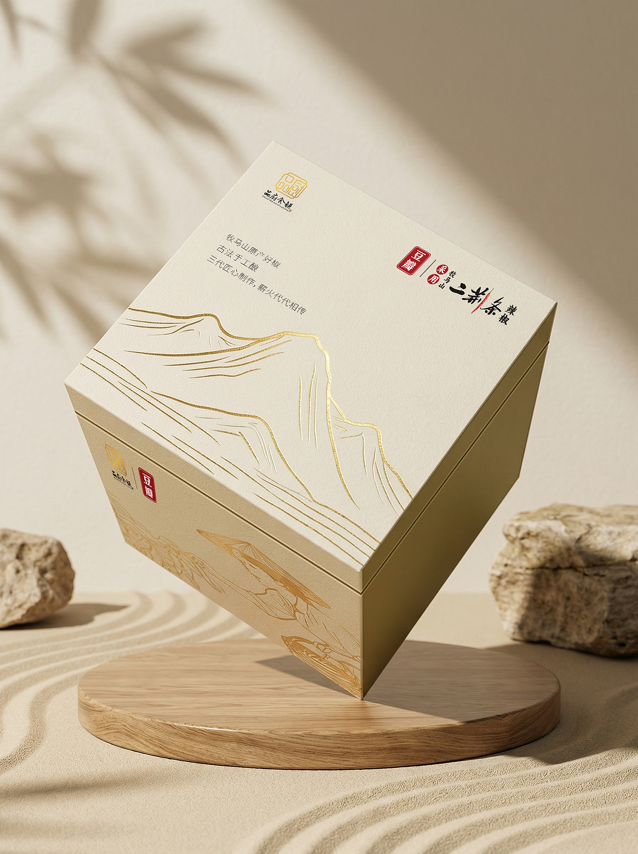 作品集（平面）（图ZNDA1ODgyODgw） - 其他平面 - 站酷设计师设计师田龙原创素材 - 站酷ZCOOL