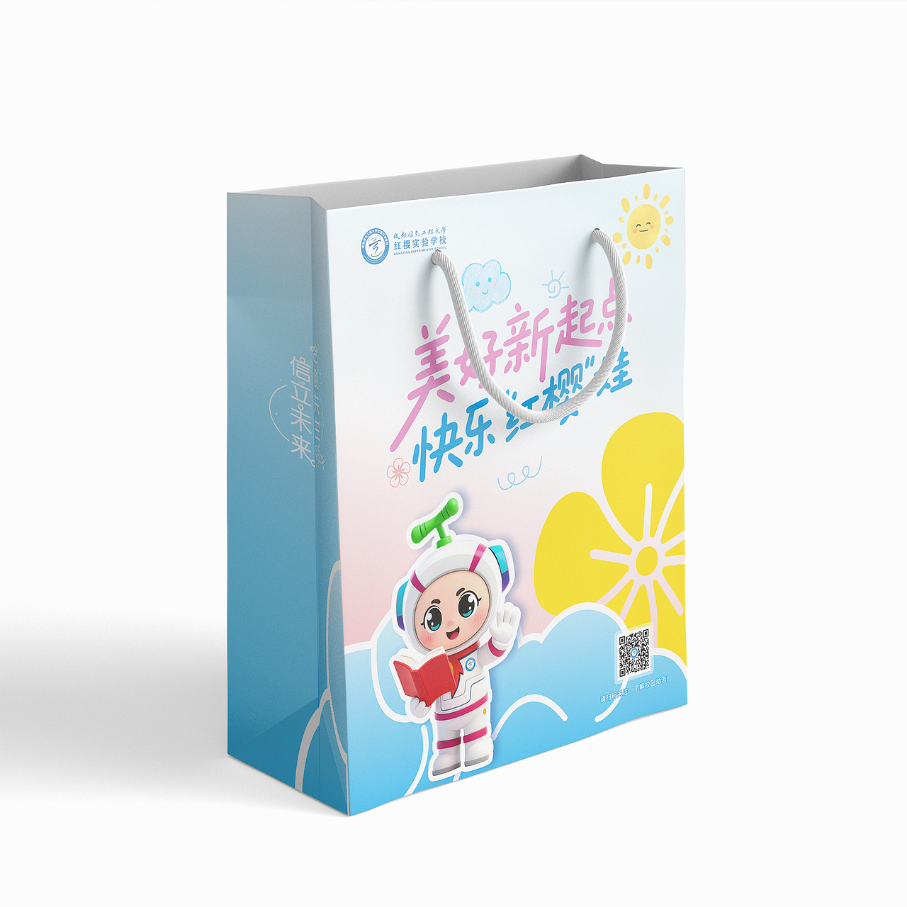 作品集（平面）（图ZNDA1ODgyODg0） - 其他平面 - 站酷设计师设计师田龙原创素材 - 站酷ZCOOL