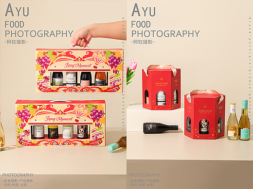 【日用品】酒水礼盒 X 阿钰摄影