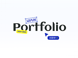 小程序/ERP系统_UI总结_作品集