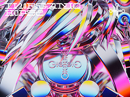 无机马 Inorganic Horse