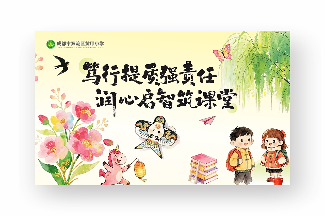 作品集（平面）（图ZNDA1ODgyODk2） - 其他平面 - 站酷设计师设计师田龙原创素材 - 站酷ZCOOL