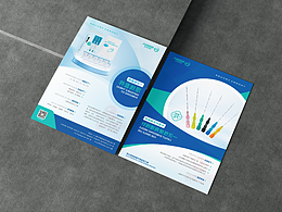 一希品牌設(shè)計(jì)--單頁，彩頁，DM系列設(shè)計(jì)