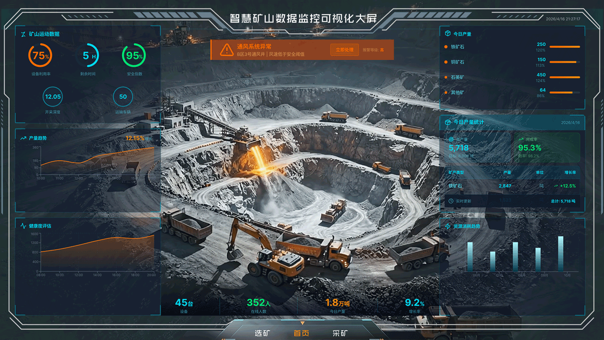 2026UI/UX作品集(求职版)(图ZNDA1ODg0MjEy) - APP界面 - 站酷设计师马村长的村庄原创素材 - 站酷ZCOOL