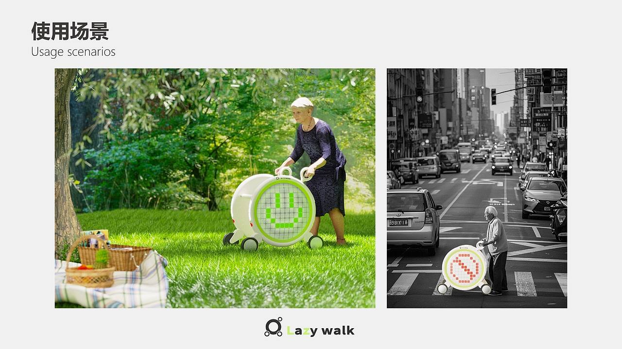 大二找实习做的一份作品集（图ZNDA1ODg0Mzg4） - 人机交互 - 站酷设计师苏云绿原创素材 - 站酷ZCOOL