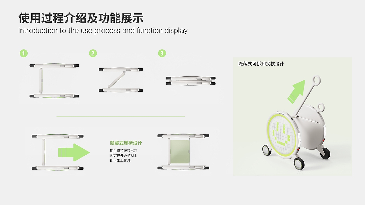 大二找实习做的一份作品集（图ZNDA1ODg0Mzg0） - 人机交互 - 站酷设计师苏云绿原创素材 - 站酷ZCOOL