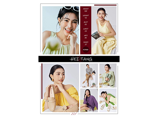 从选模到品牌共创｜电商视觉，我们深度赋能✨