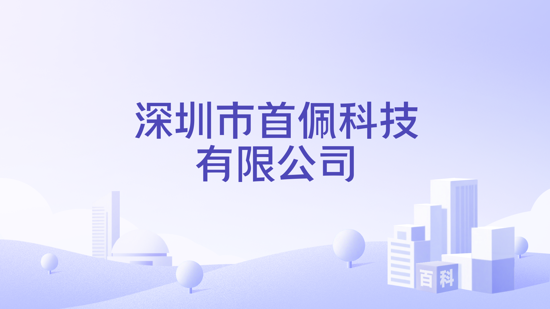 【招聘资讯】2026年4月第4周优质设计岗位(图ZMTU1NTU3ODg=) - 资讯 - 站酷设计师招聘资讯原创素材 - 站酷ZCOOL