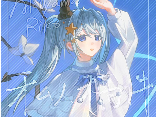 2024-2026插画合集