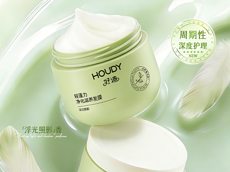 发膜详情页设计 | 洗护类电商案例 | 电商详情页设计