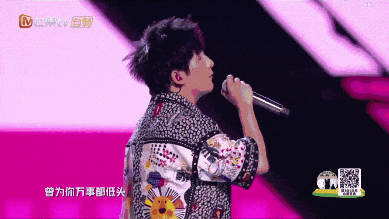 动感地带芒果卡“无限X”巡回演唱会 部分舞台视觉（图ZNDA1ODg4MTQw） - 影视后期 - 站酷设计师奥登考特视觉原创素材 - 站酷ZCOOL