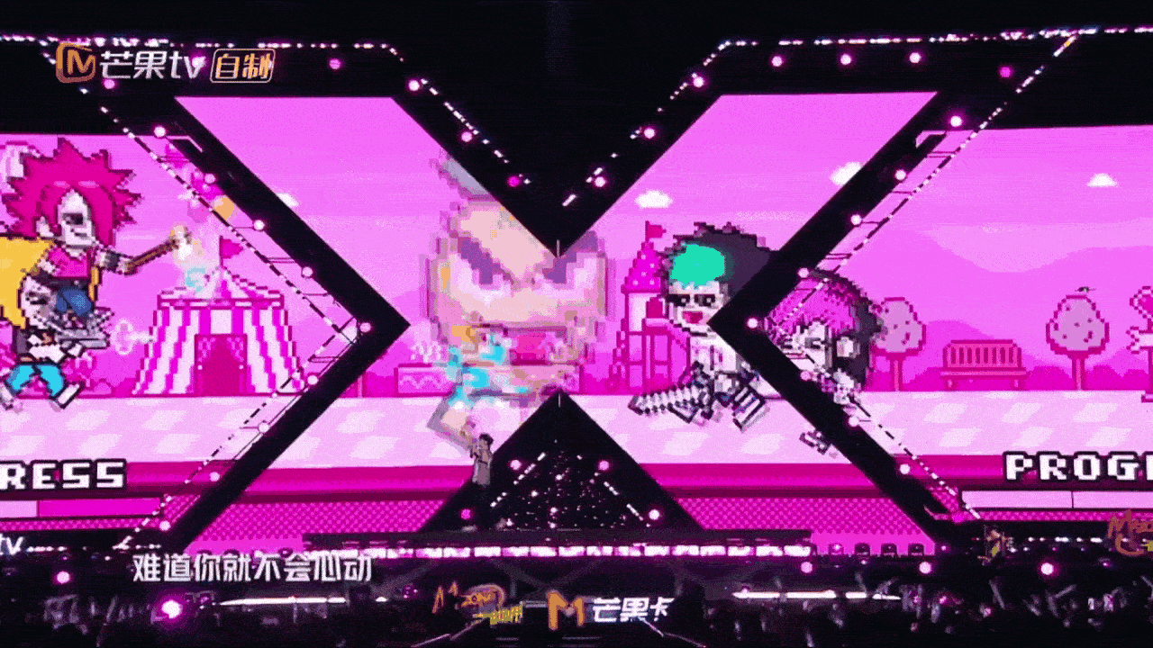 动感地带芒果卡“无限X”巡回演唱会 部分舞台视觉（图ZNDA1ODg4MTQ0） - 影视后期 - 站酷设计师奥登考特视觉原创素材 - 站酷ZCOOL