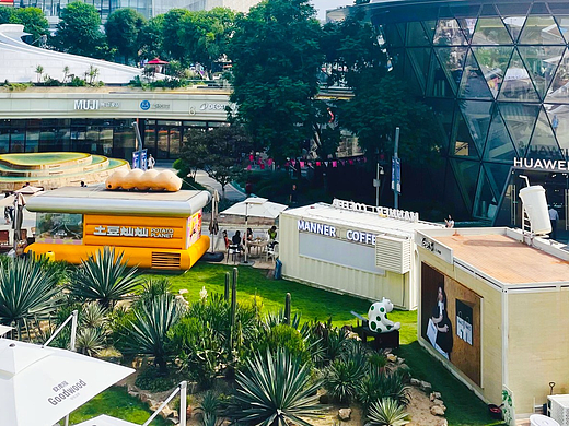 天府大悦城：公园式商业核心，肆墨设计重构场景体验