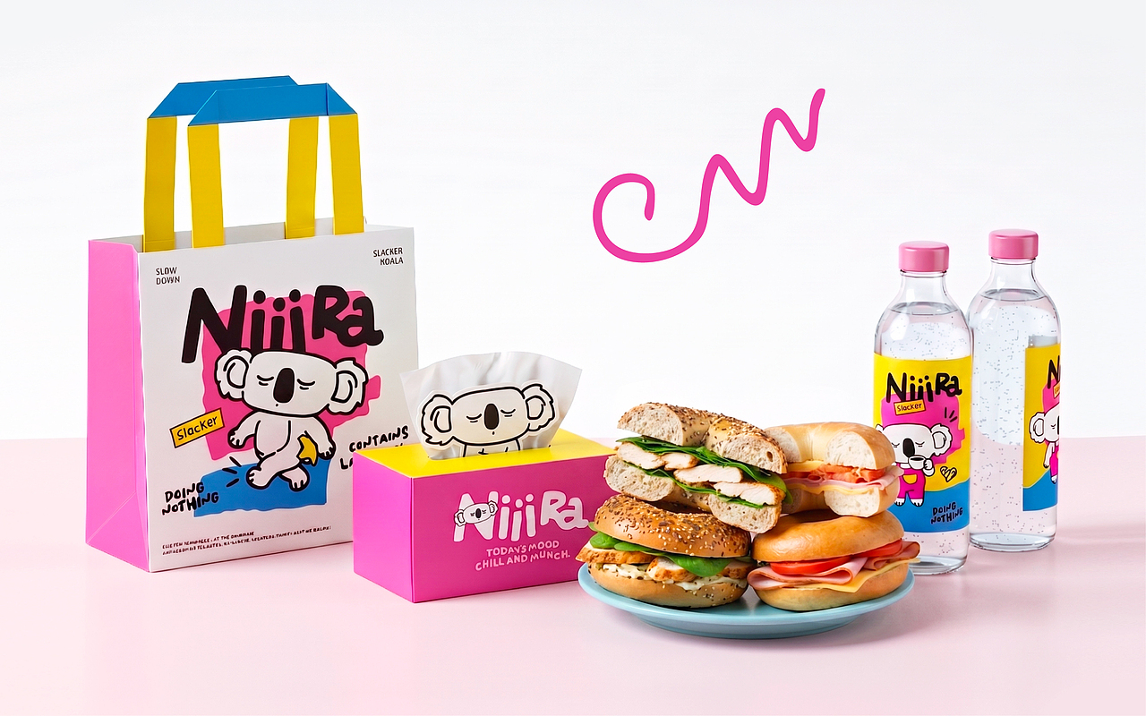 Niiira轻食品牌设计（图ZNDA1ODkxNTgw） - 品牌 - 站酷设计师MOXIMO_原创素材 - 站酷ZCOOL