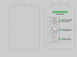 納米紋理玻璃膜表面PET和拉條設(shè)計(jì)