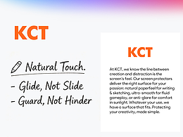 KCT品牌故事設(shè)計(jì)