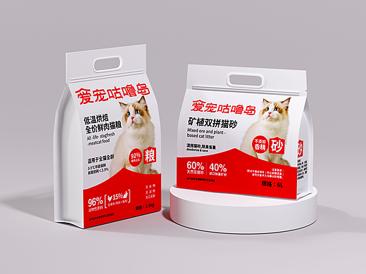 猫粮猫砂包装设计！