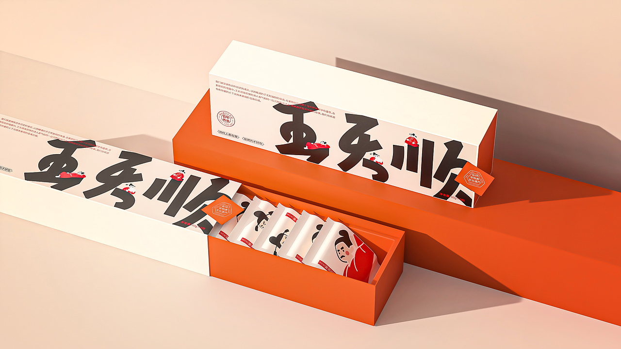 王天顺-海苔饼品牌包装设计(图ZNDA1ODk0OTAw) - 包装 - 站酷设计师山城肖磊原创素材 - 站酷ZCOOL