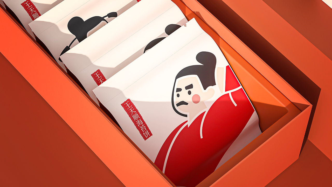 王天顺-海苔饼品牌包装设计(图ZNDA1ODk1MDMy) - 包装 - 站酷设计师山城肖磊原创素材 - 站酷ZCOOL