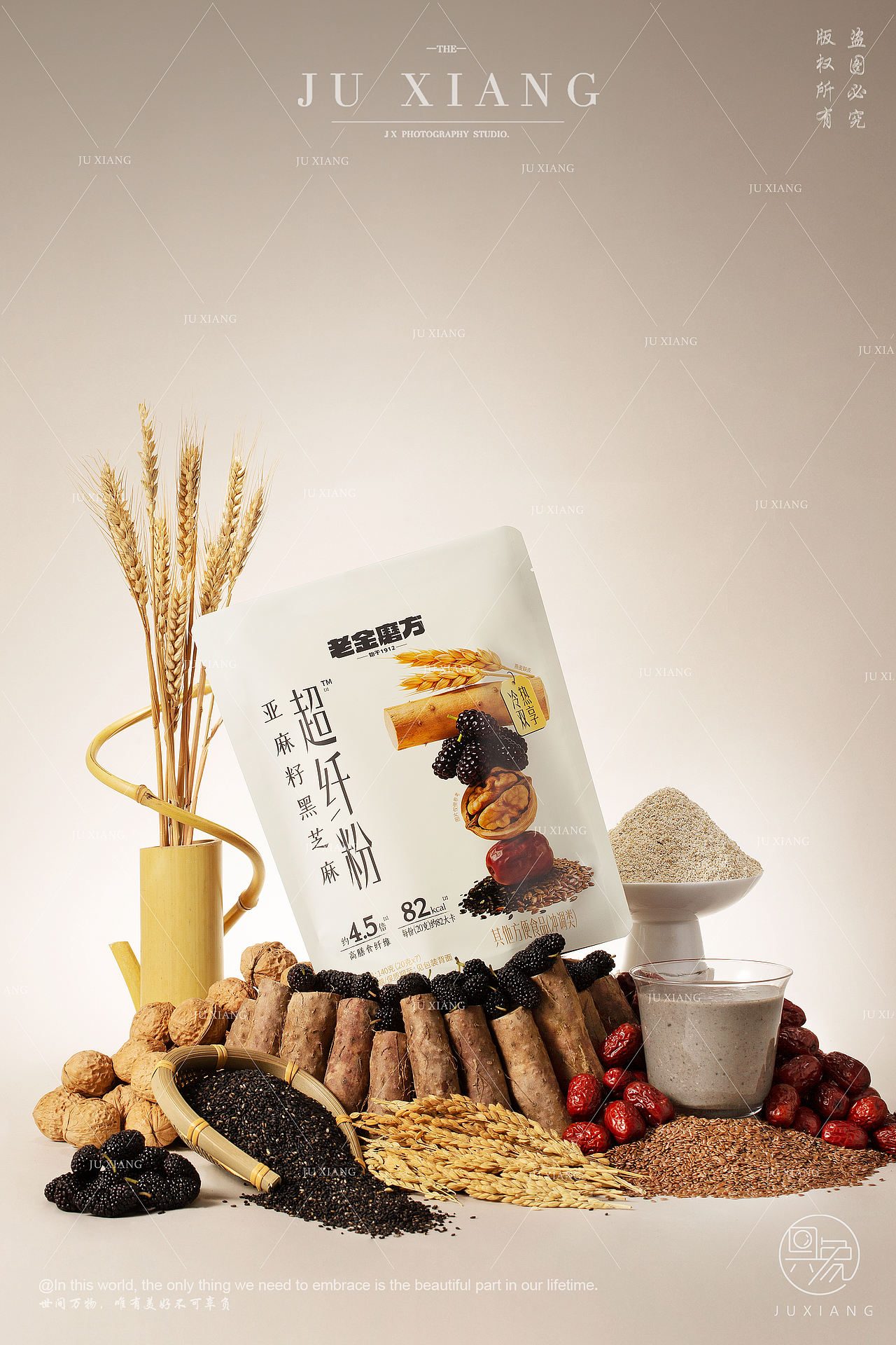 老金超纤粉拍摄案例（图ZNDA1OTA0MzE2） - 产品摄影 - 站酷设计师具象视觉JUX原创素材 - 站酷ZCOOL