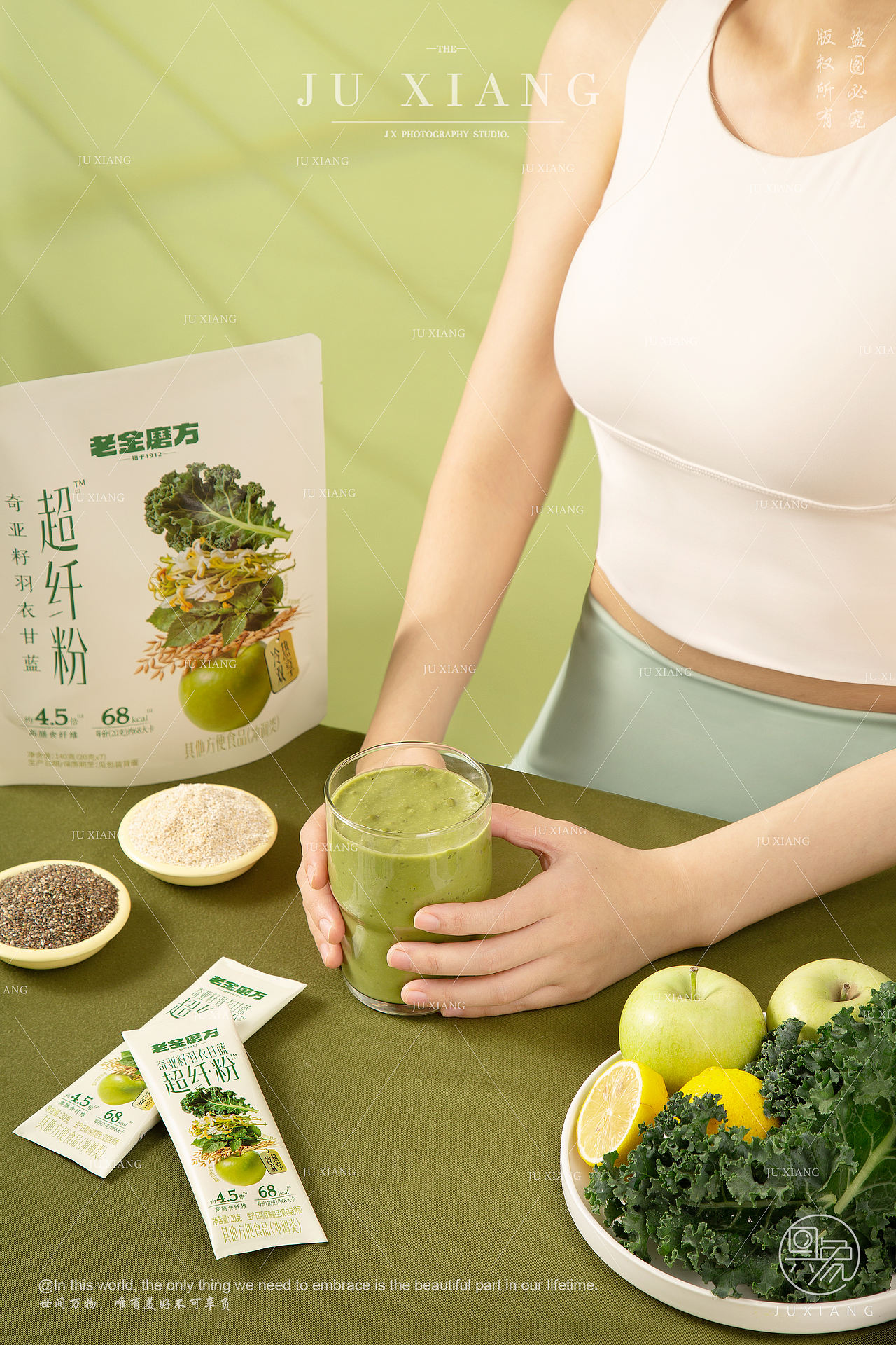 老金超纤粉拍摄案例（图ZNDA1OTA0MzQ4） - 产品摄影 - 站酷设计师具象视觉JUX原创素材 - 站酷ZCOOL