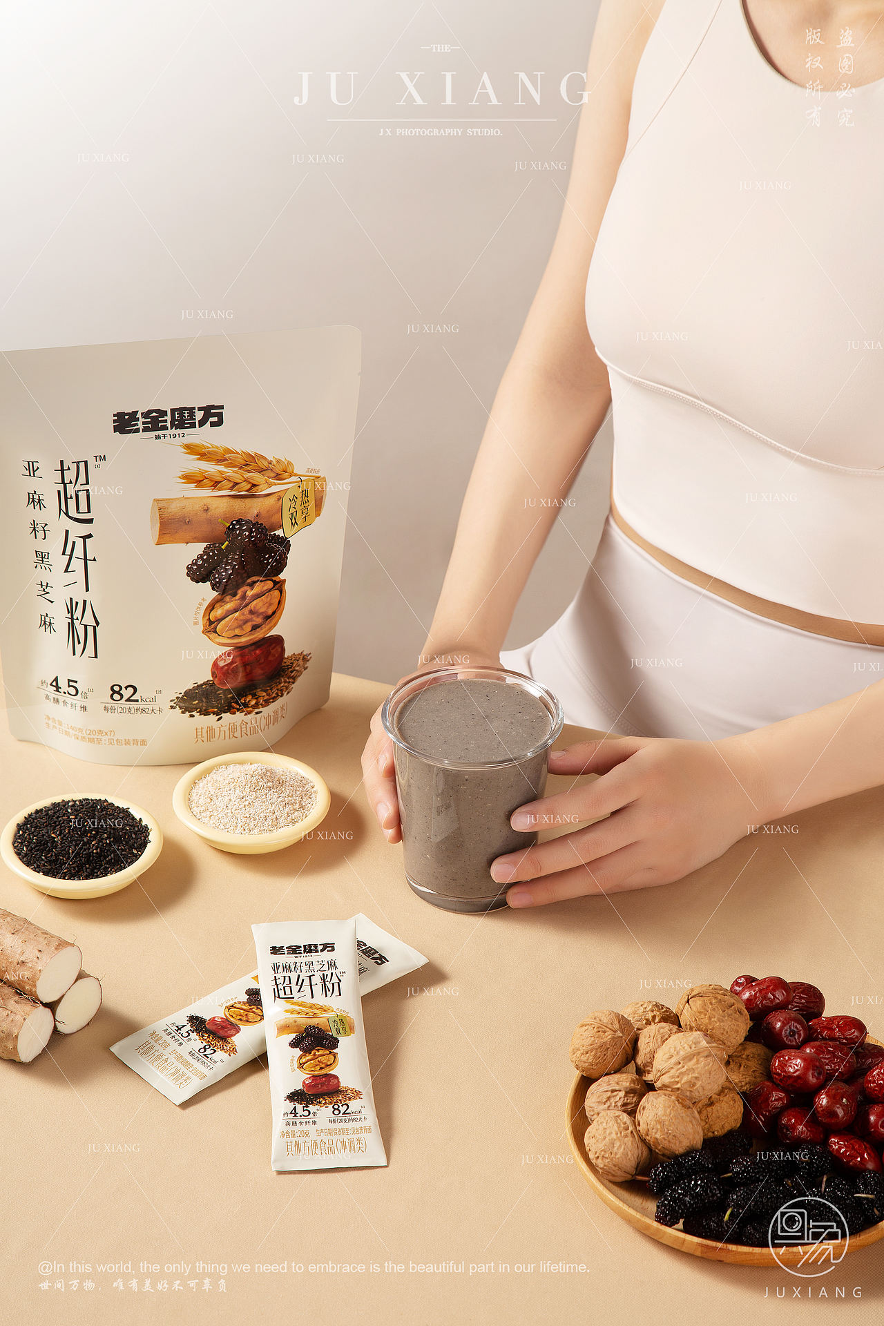 老金超纤粉拍摄案例（图ZNDA1OTA0MzU2） - 产品摄影 - 站酷设计师具象视觉JUX原创素材 - 站酷ZCOOL