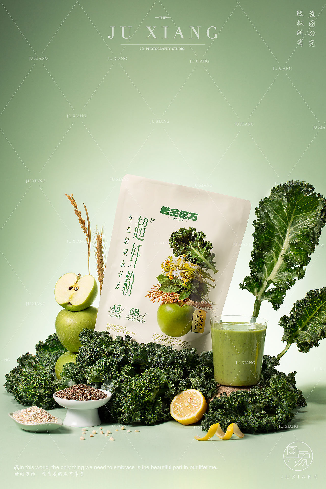 老金超纤粉拍摄案例（图ZNDA1OTA0MzEy） - 产品摄影 - 站酷设计师具象视觉JUX原创素材 - 站酷ZCOOL